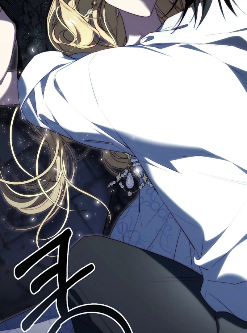 Read Tamed the Monster Prince Manga Online