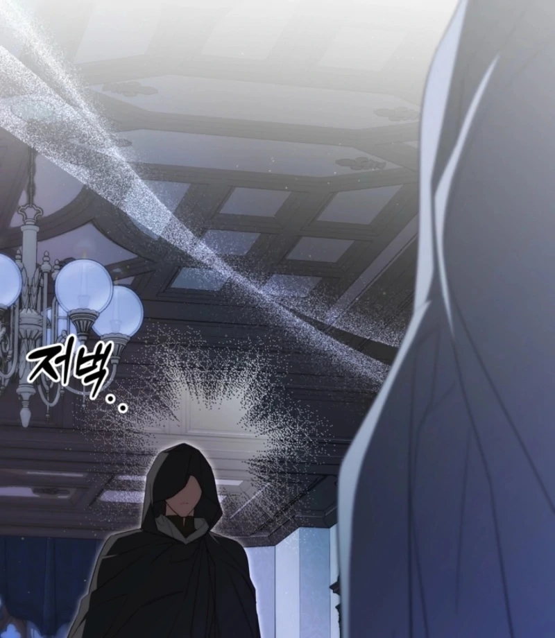 Read Tamed the Monster Prince Manga Online