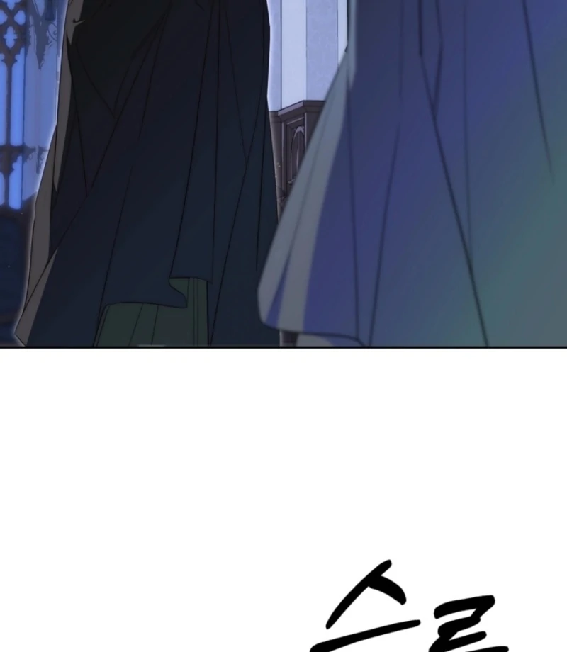 Read Tamed the Monster Prince Manga Online