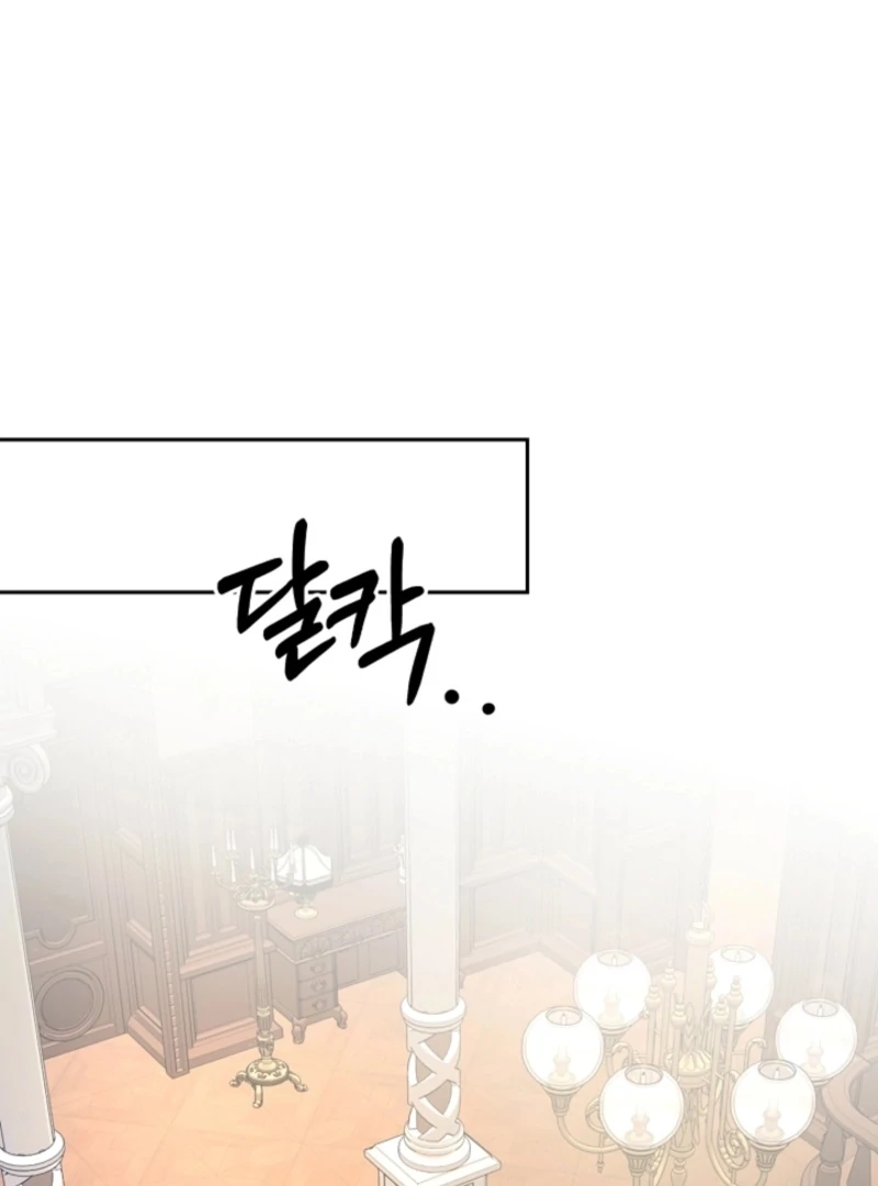 Read Tamed the Monster Prince Manga Online