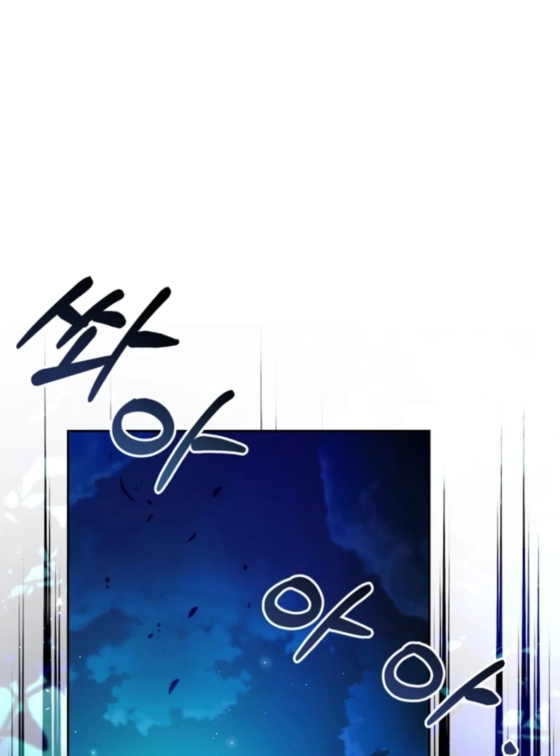 Read Tamed the Monster Prince Manga Online