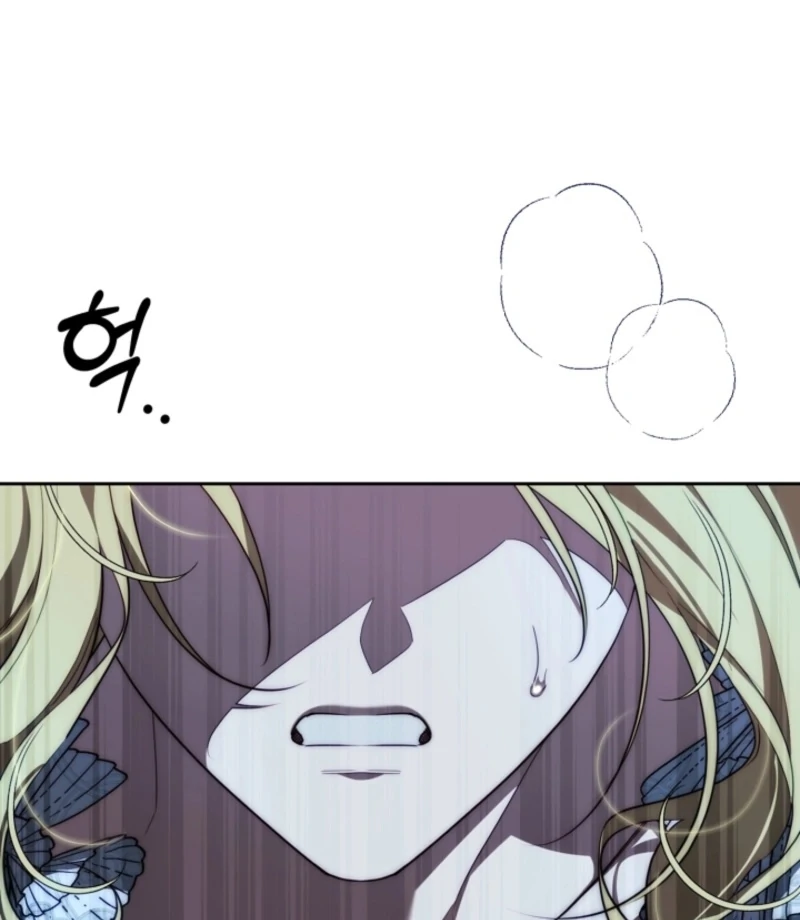 Read Tamed the Monster Prince Manga Online