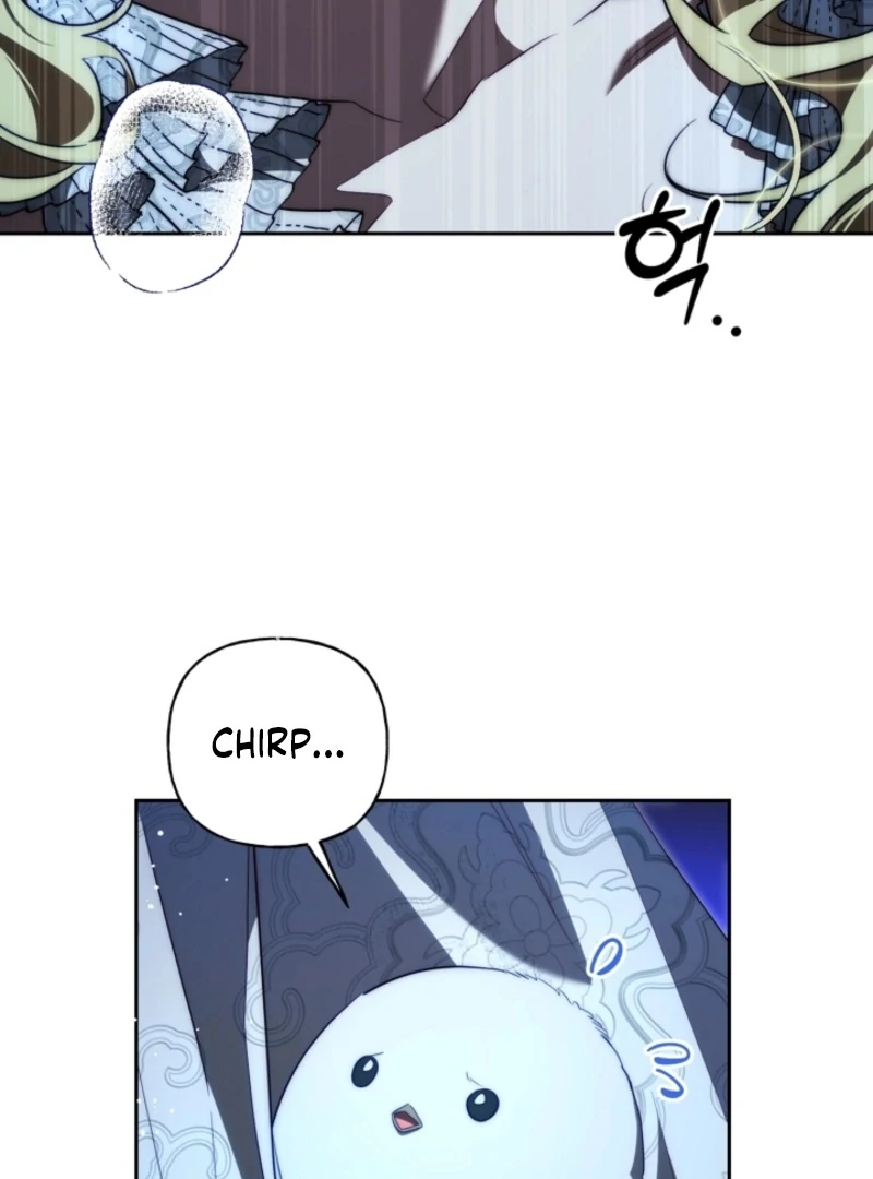 Read Tamed the Monster Prince Manga Online