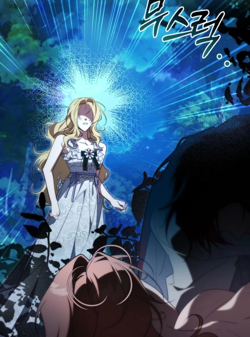 Read Tamed the Monster Prince Manga Online