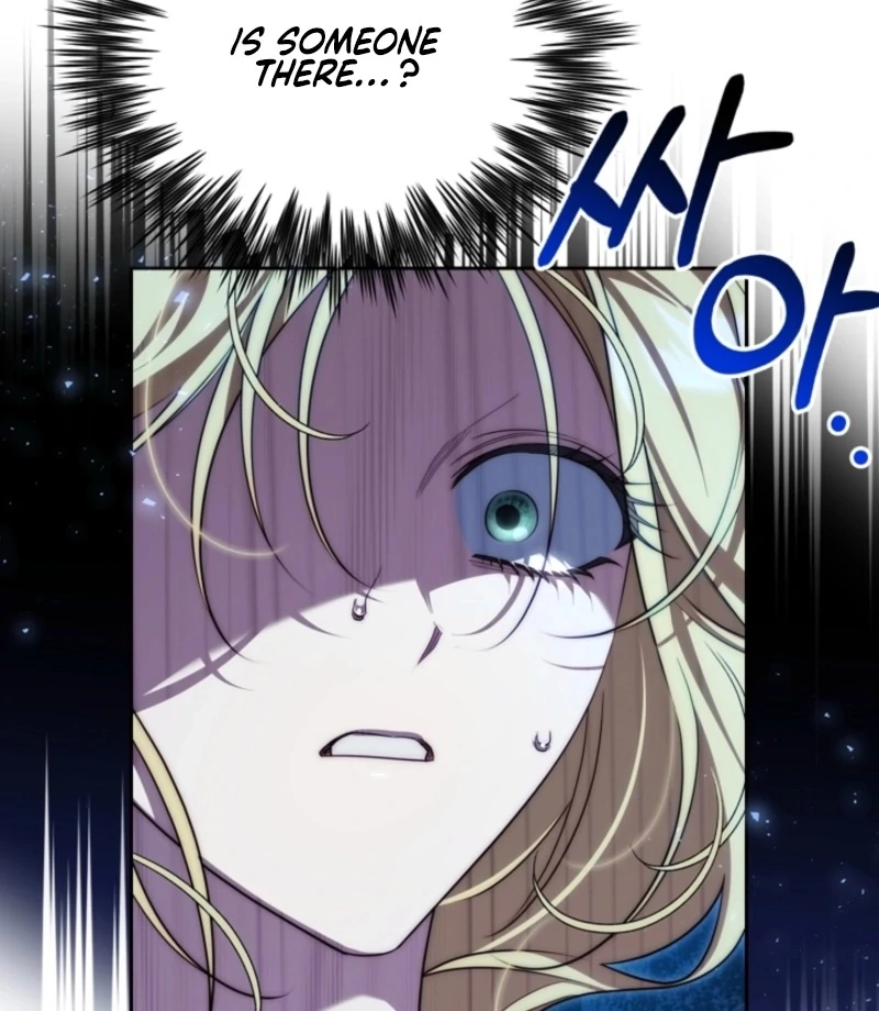 Read Tamed the Monster Prince Manga Online