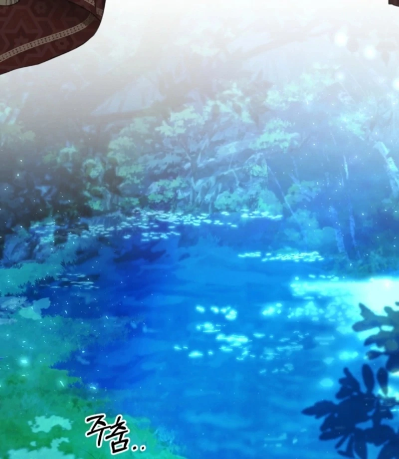 Read Tamed the Monster Prince Manga Online