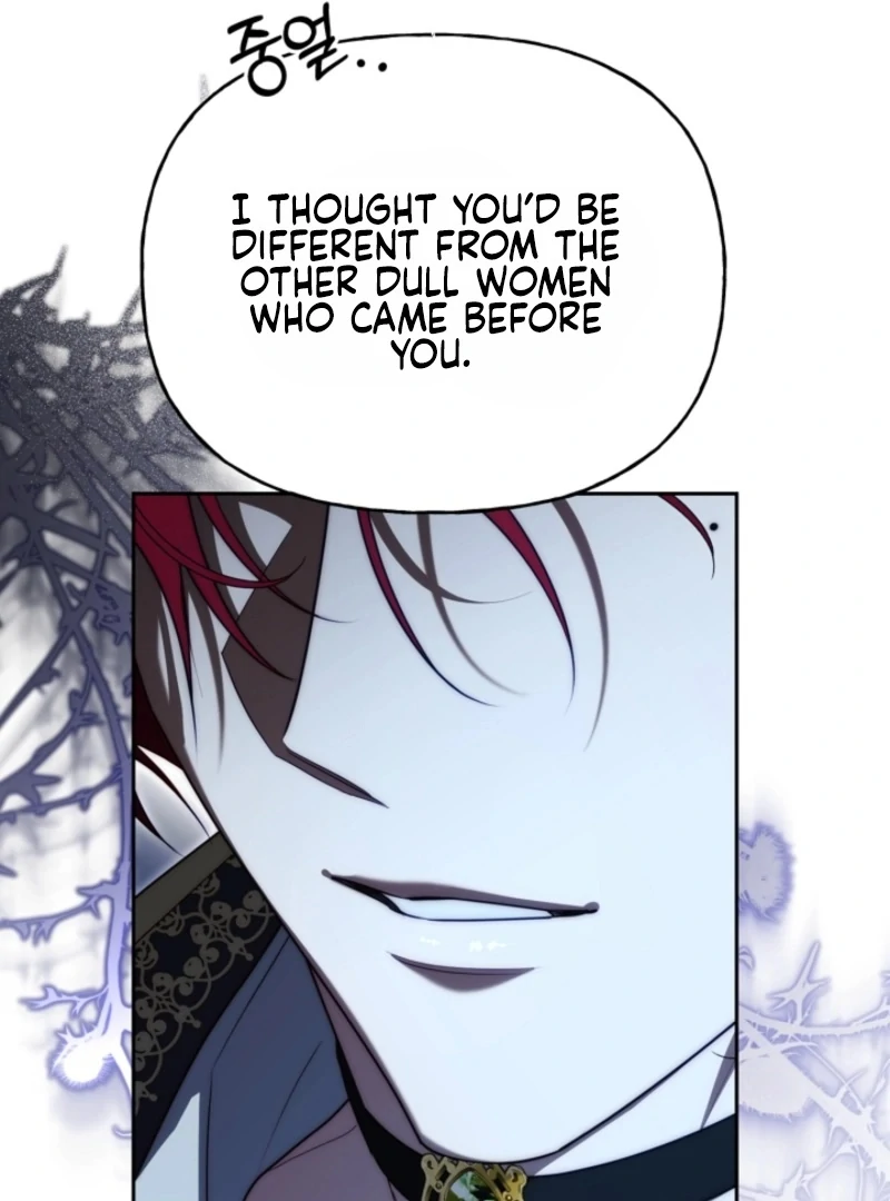 Read Tamed the Monster Prince Manga Online