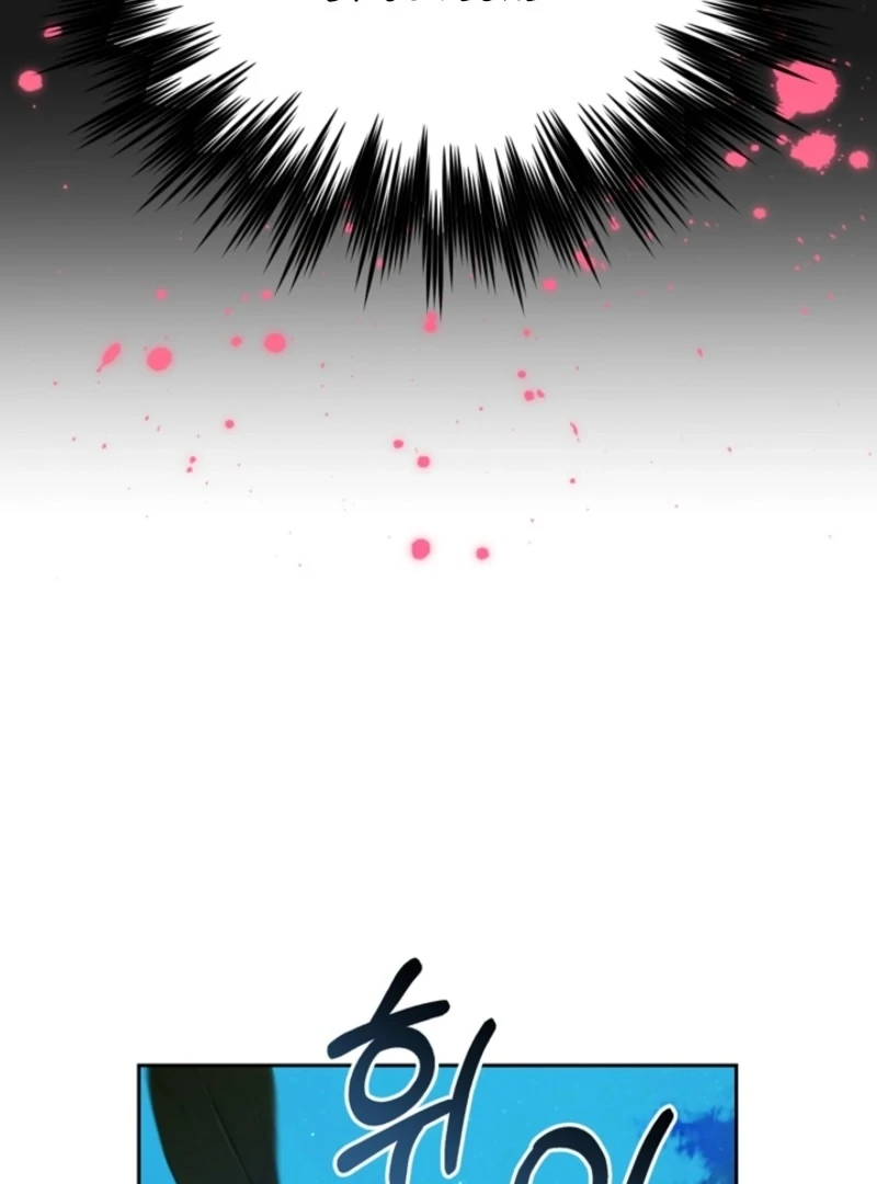 Read Tamed the Monster Prince Manga Online