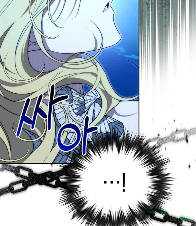 Read Tamed the Monster Prince Manga Online