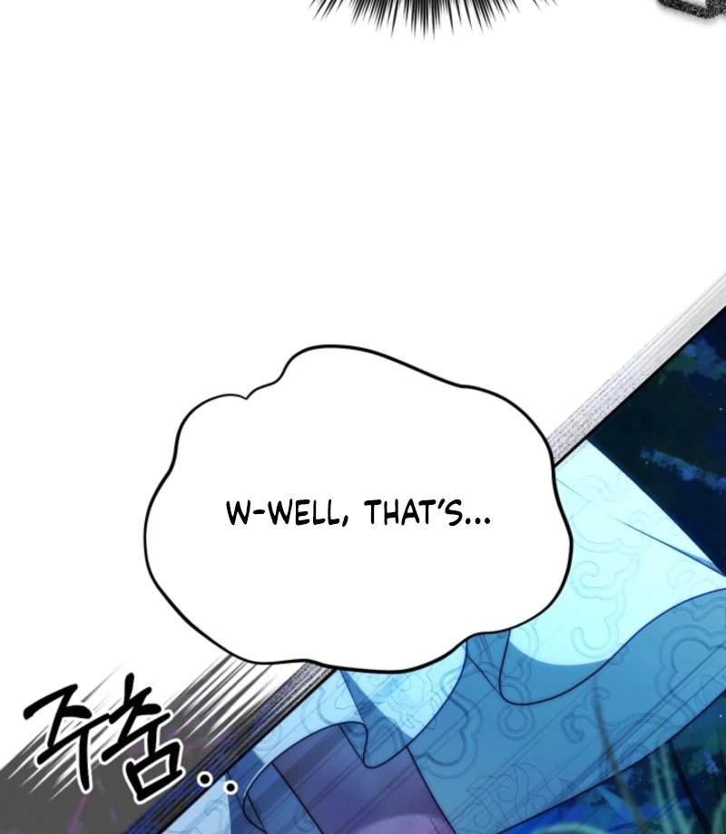 Read Tamed the Monster Prince Manga Online