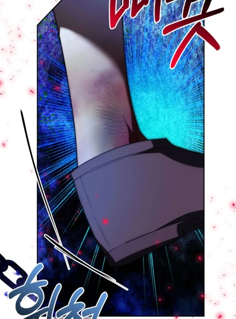 Read Tamed the Monster Prince Manga Online