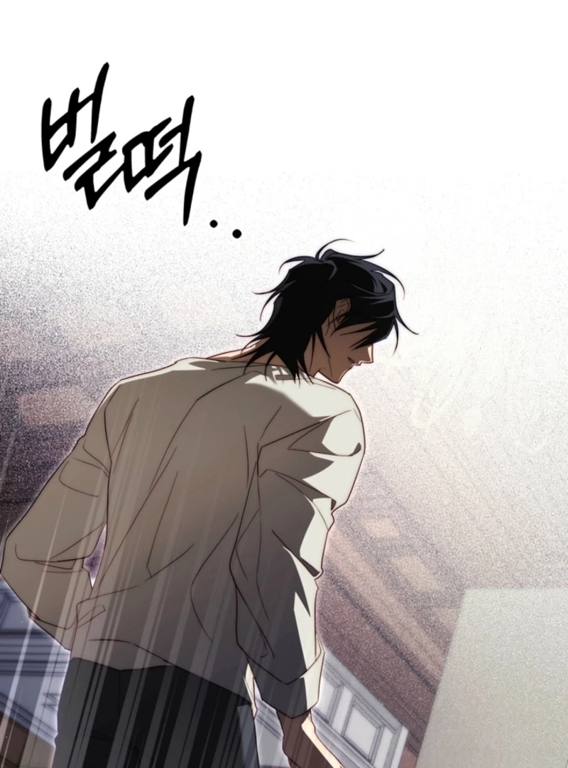 Read Tamed the Monster Prince Manga Online