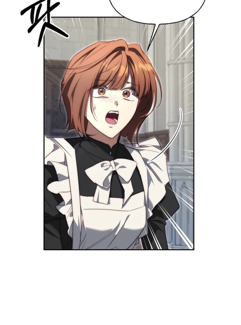 Read Tamed the Monster Prince Manga Online