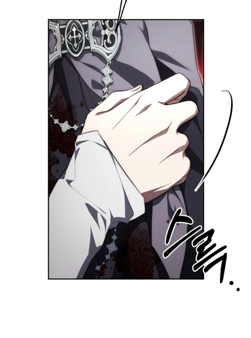 Read Tamed the Monster Prince Manga Online