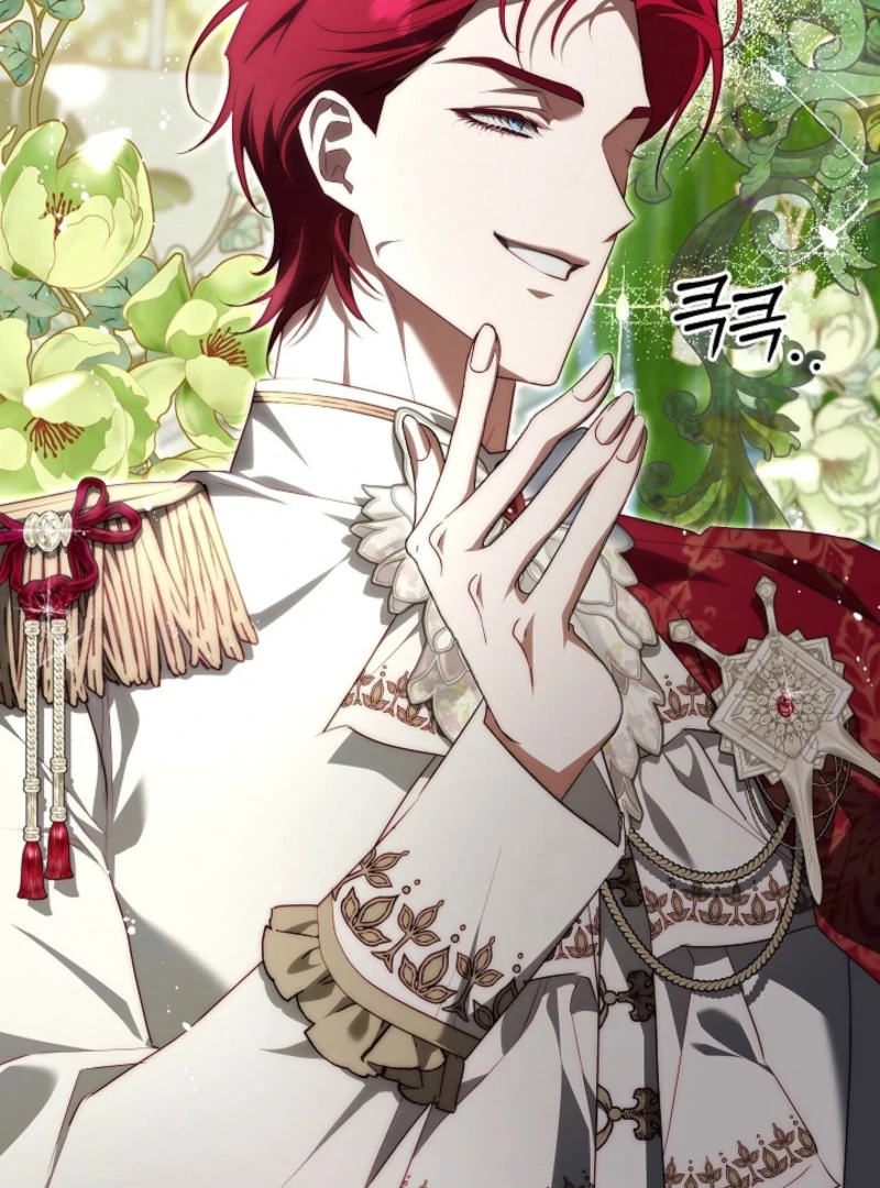 Read Tamed the Monster Prince Manga Online