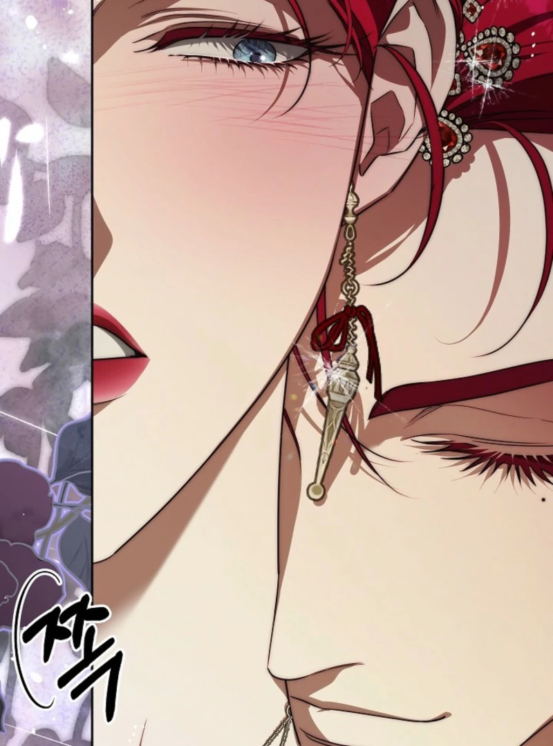 Read Tamed the Monster Prince Manga Online