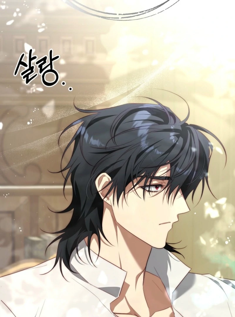 Read Tamed the Monster Prince Manga Online