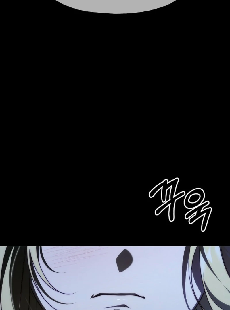 Read Tamed the Monster Prince Manga Online