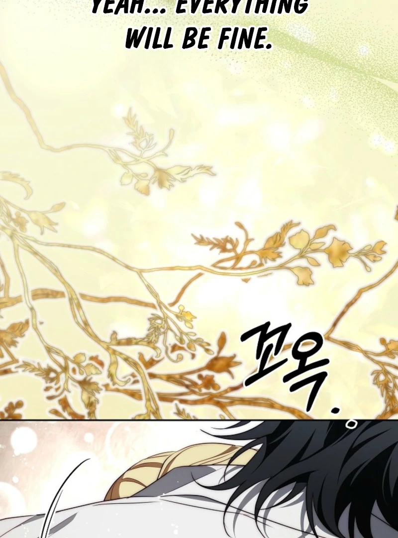 Read Tamed the Monster Prince Manga Online