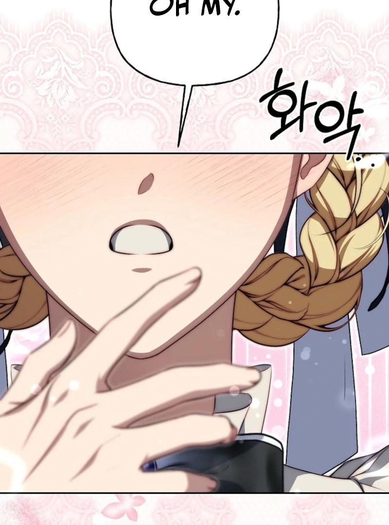 Read Tamed the Monster Prince Manga Online