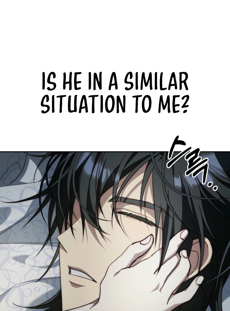 Read Tamed the Monster Prince Manga Online