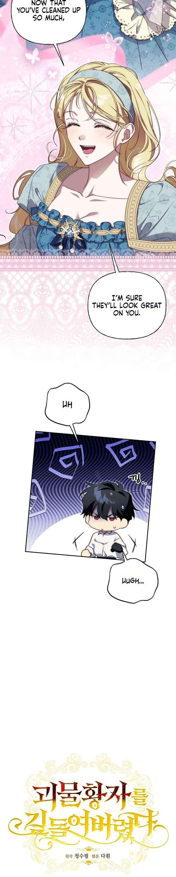 Read Tamed the Monster Prince Manga Online