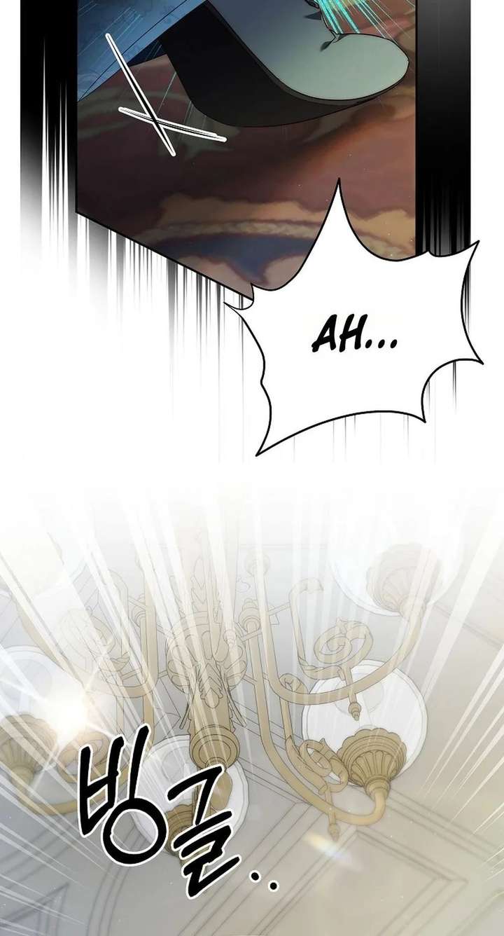 Read Tamed the Monster Prince Manga Online