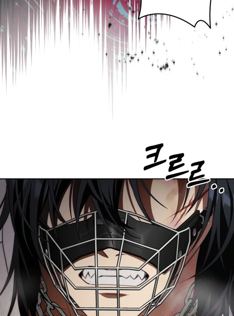 Read Tamed the Monster Prince Manga Online