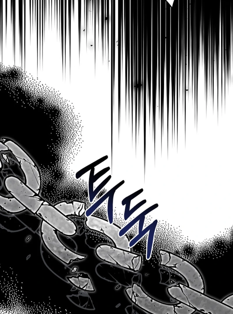 Read Tamed the Monster Prince Manga Online