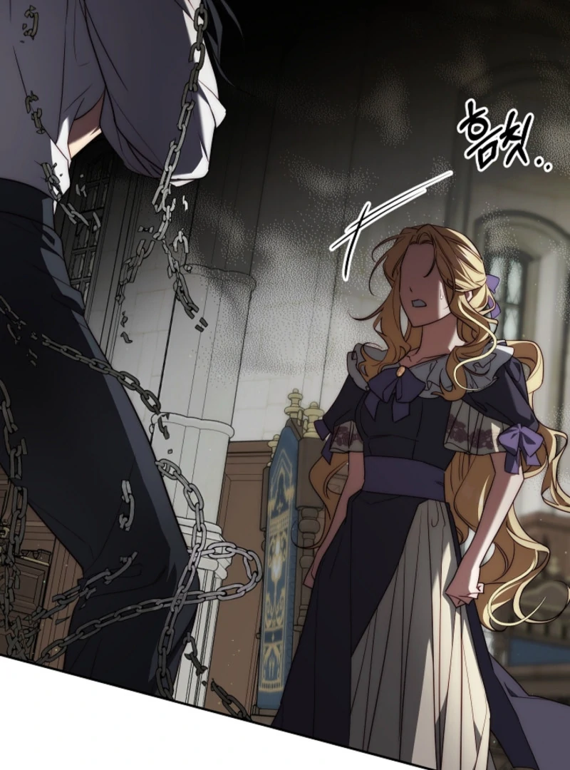 Read Tamed the Monster Prince Manga Online