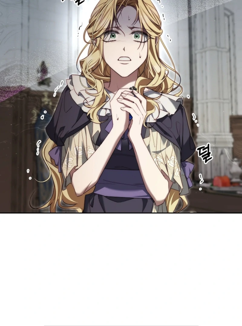 Read Tamed the Monster Prince Manga Online
