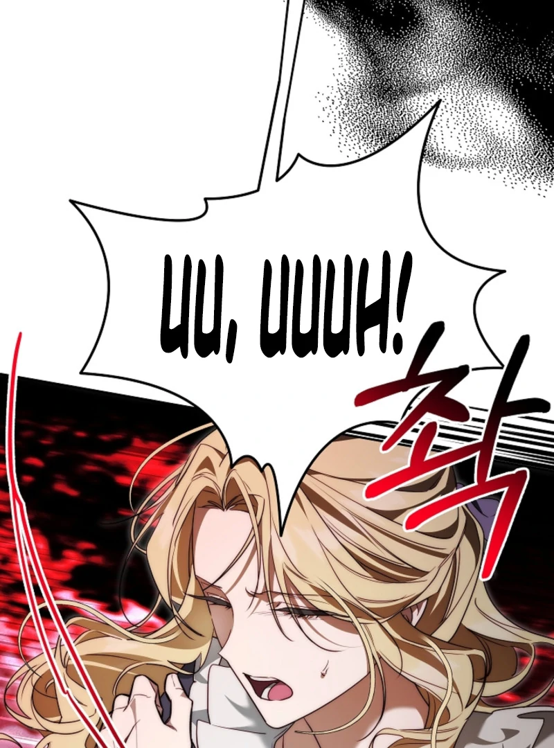 Read Tamed the Monster Prince Manga Online