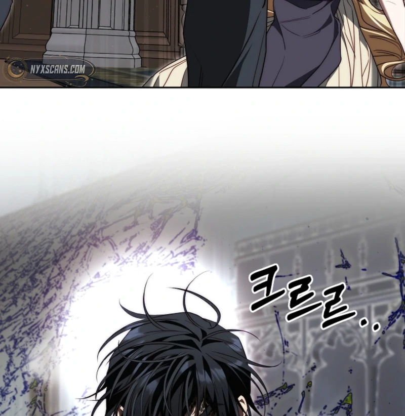 Read Tamed the Monster Prince Manga Online