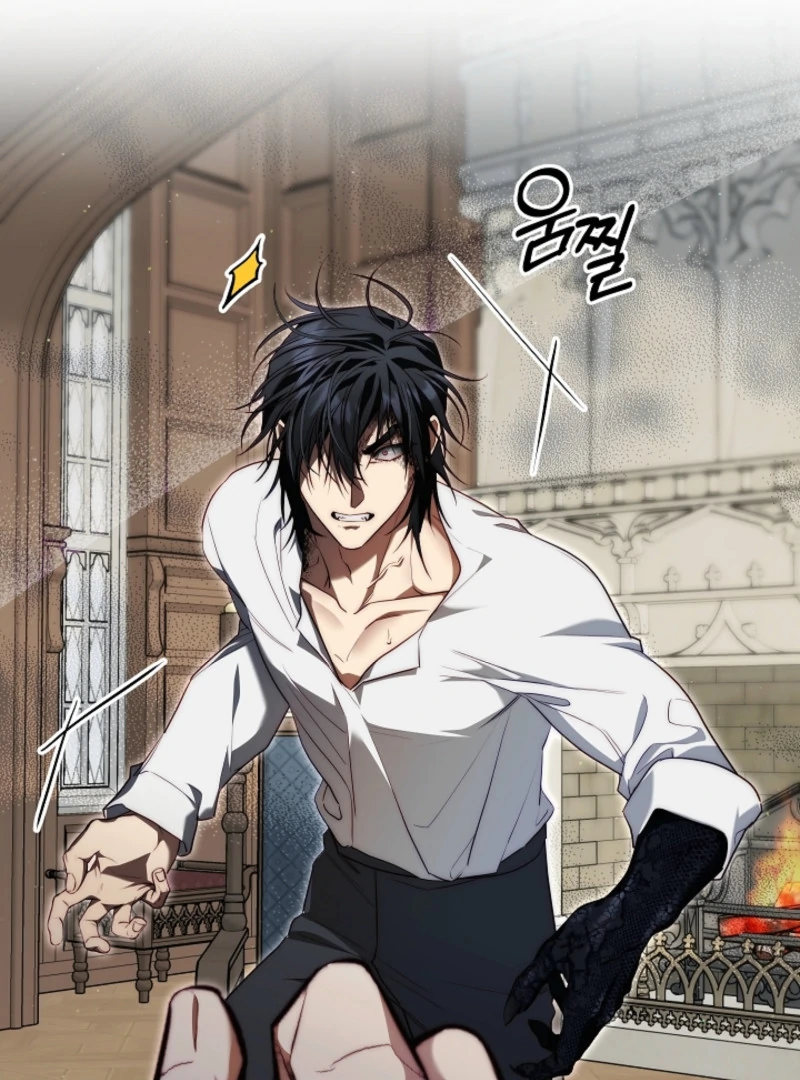 Read Tamed the Monster Prince Manga Online