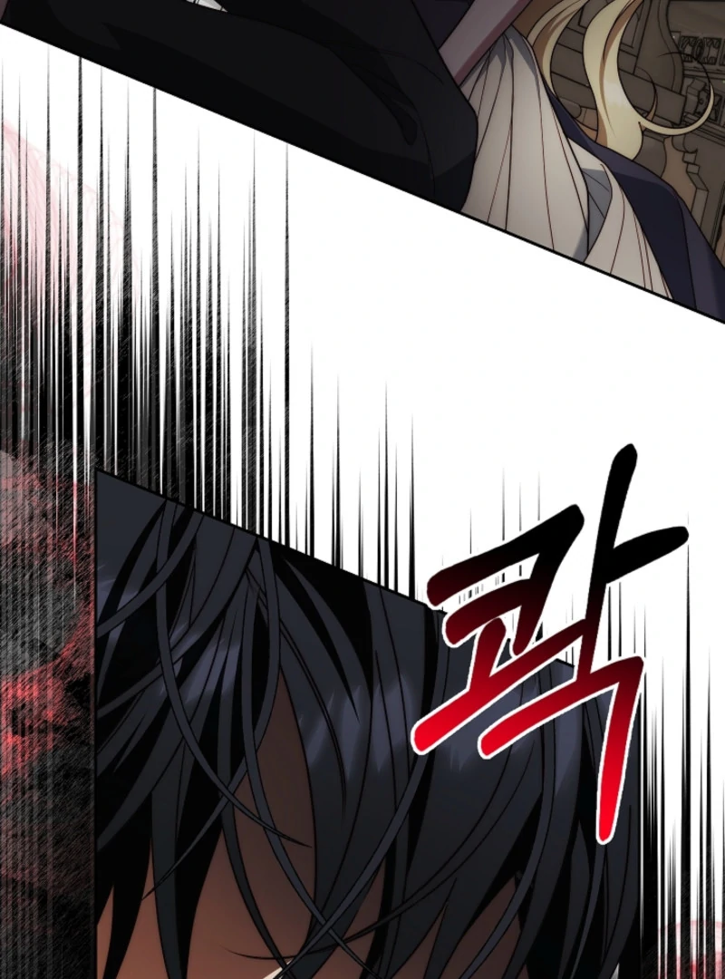 Read Tamed the Monster Prince Manga Online