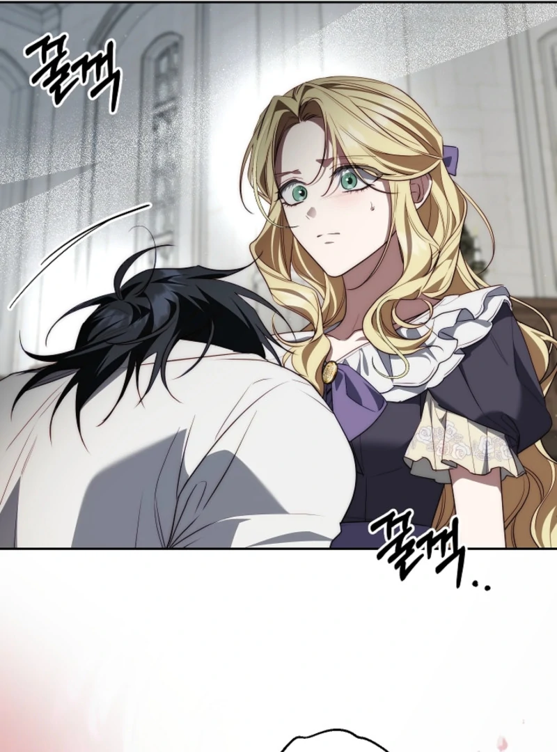 Read Tamed the Monster Prince Manga Online