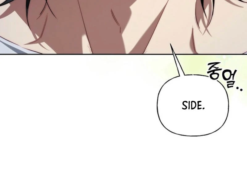 Read Tamed the Monster Prince Manga Online
