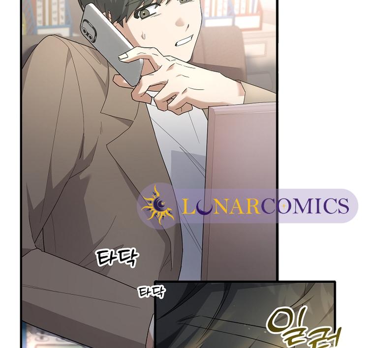 Read Team Zero Manga Online