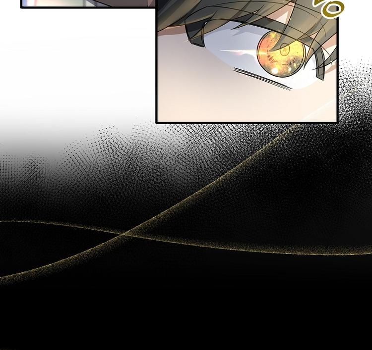 Read Team Zero Manga Online