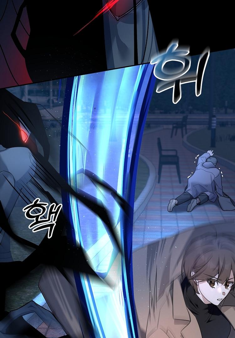 Read Team Zero Manga Online