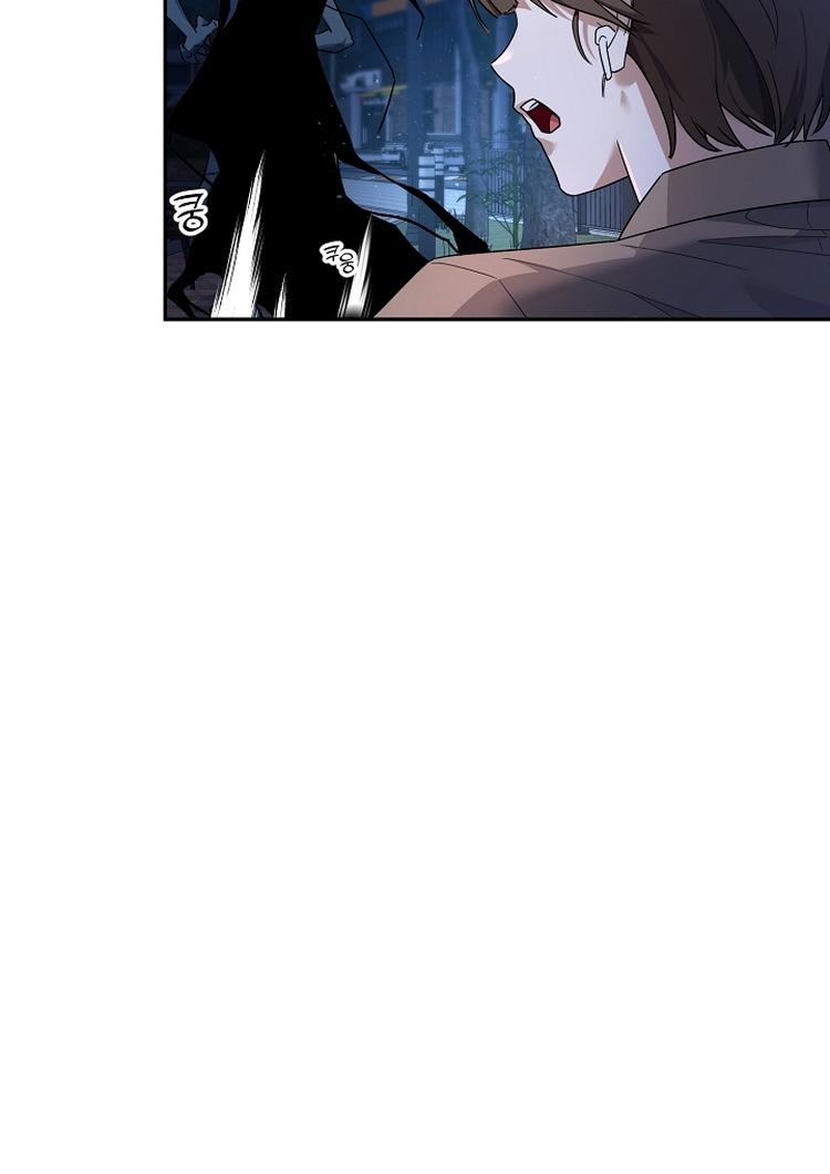 Read Team Zero Manga Online