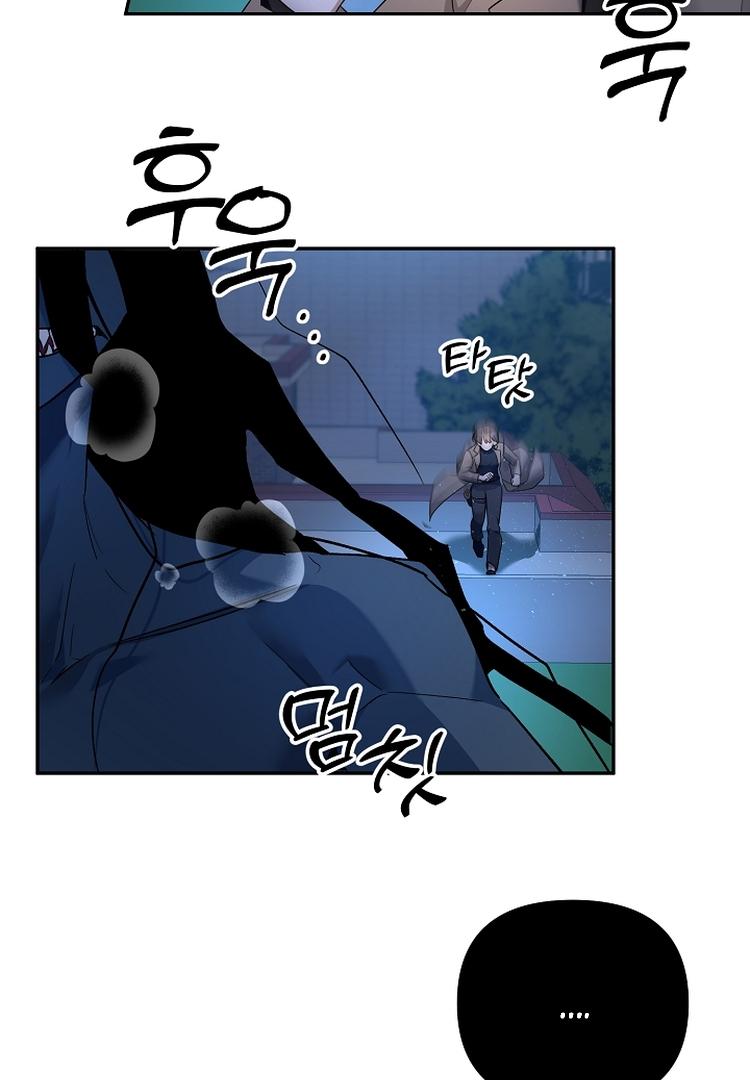 Read Team Zero Manga Online