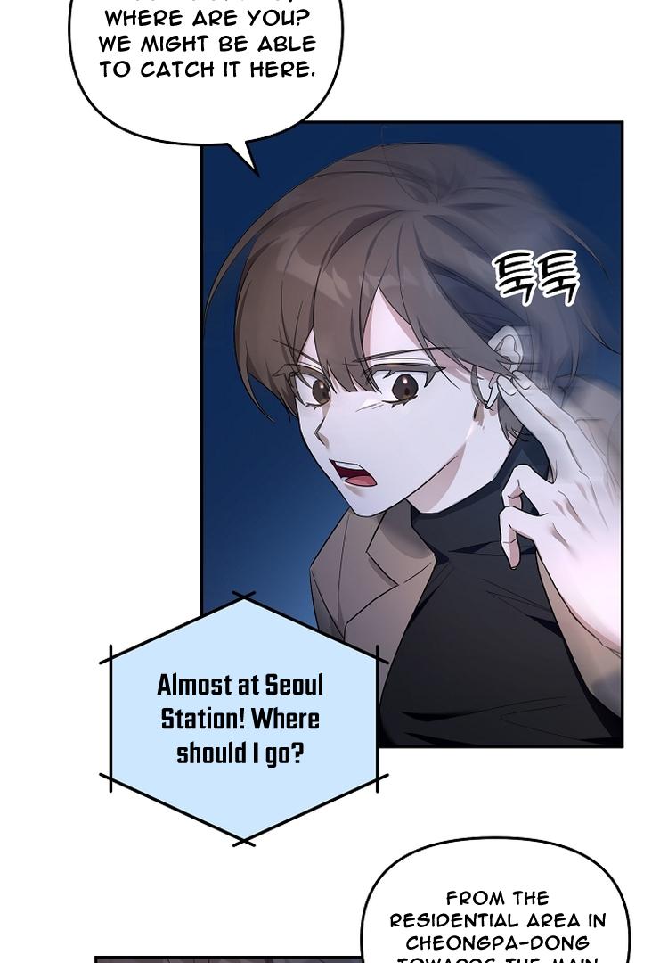 Read Team Zero Manga Online