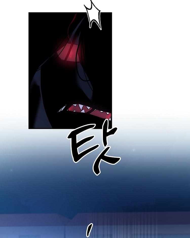 Read Team Zero Manga Online