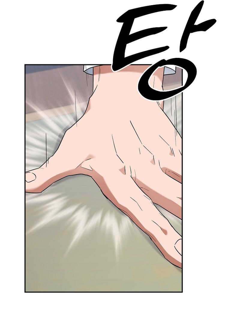 Read Team Zero Manga Online