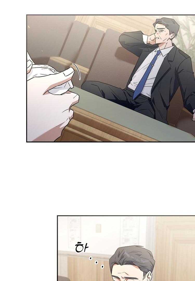 Read Team Zero Manga Online