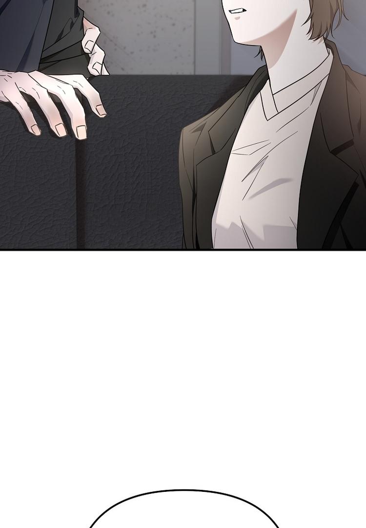 Read Team Zero Manga Online