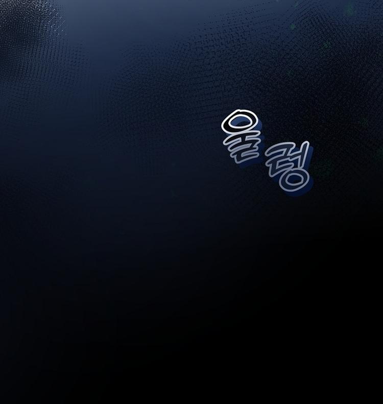 Read Team Zero Manga Online