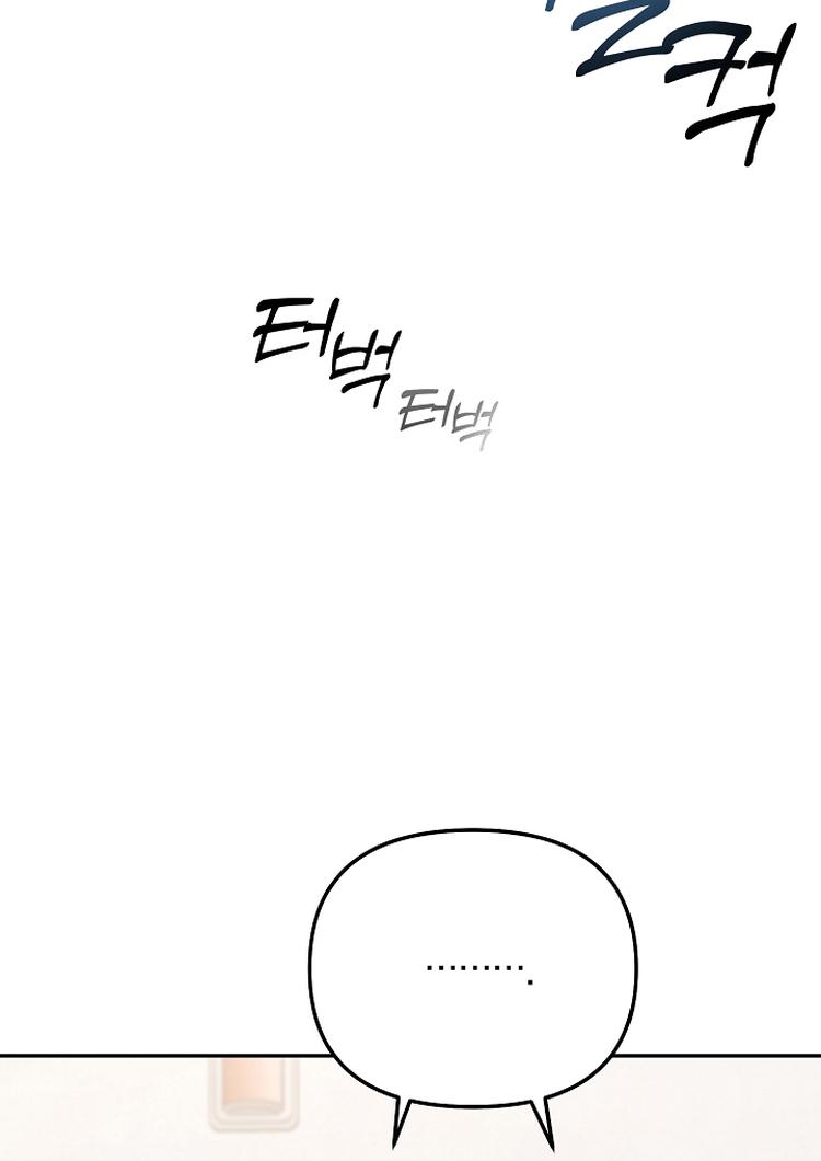 Read Team Zero Manga Online