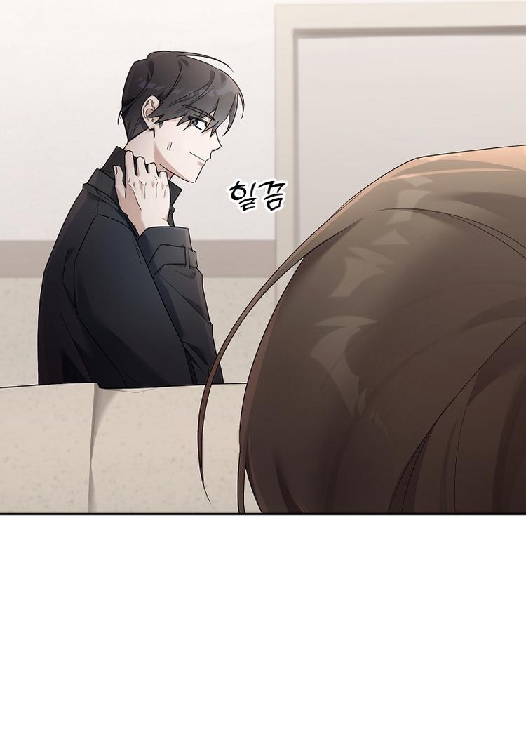 Read Team Zero Manga Online